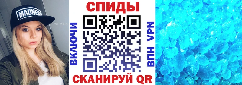 Амфетамин VHQ  Нефтегорск 
