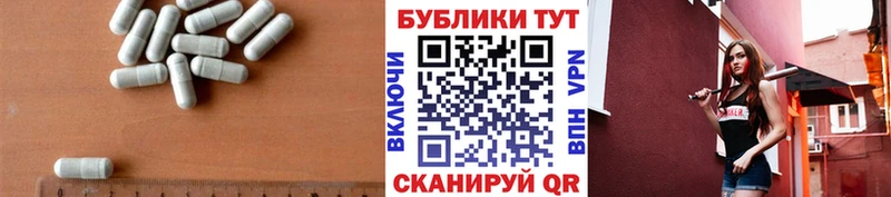 дарк нет какой сайт  Нефтегорск  ЭКСТАЗИ MDMA 