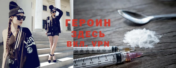 скорость Надым