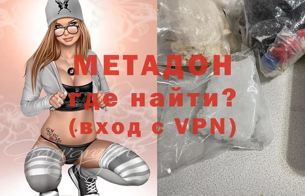скорость Надым