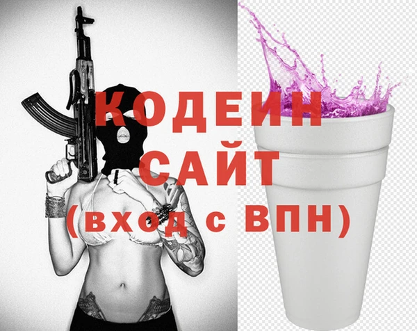 mdpv Михайловка