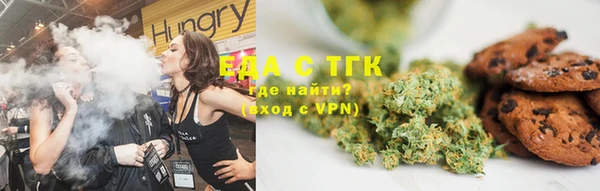 mdpv Михайловка