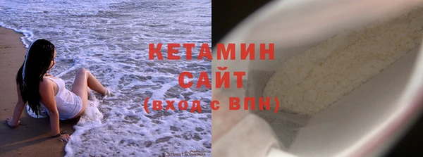 дживик Навашино