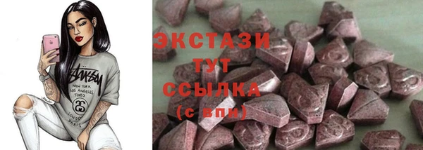 скорость Надым