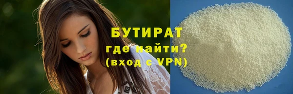 скорость Надым
