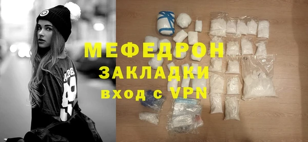 гашик Наволоки