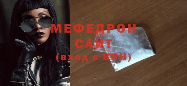 гашик Наволоки