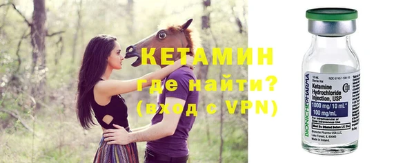 скорость Надым