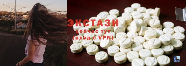mdpv Михайловка