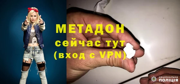 дживик Навашино