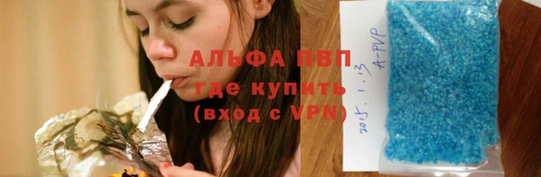 скорость Надым
