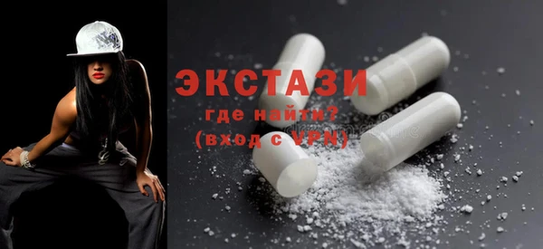гашиш Михайлов
