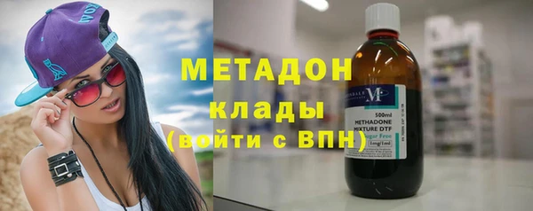 скорость Надым