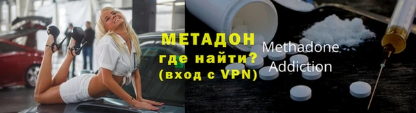 винт Михайловск
