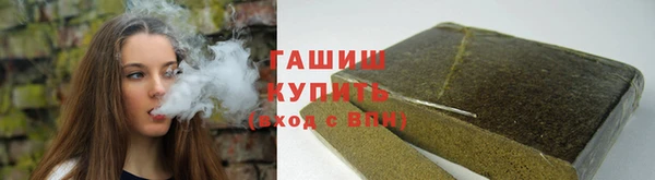 гашиш Михайлов