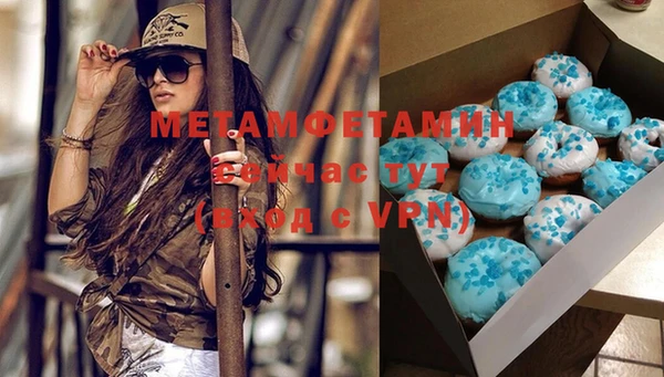 винт Михайловск