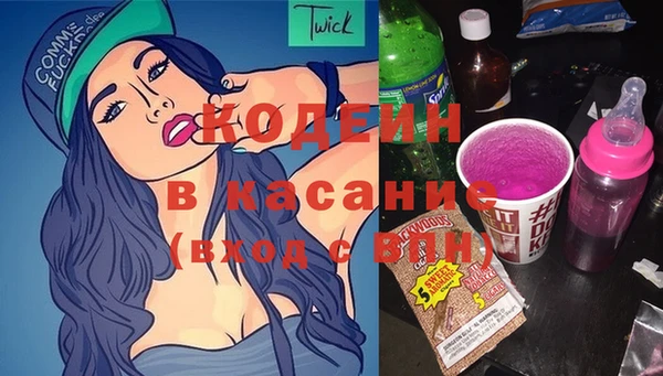 метадон Алапаевск