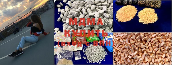 винт Михайловск