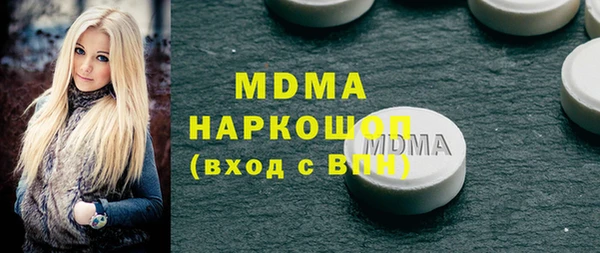 винт Михайловск