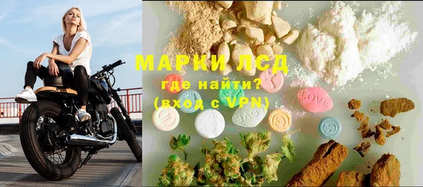 винт Михайловск