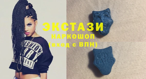 дживик Навашино