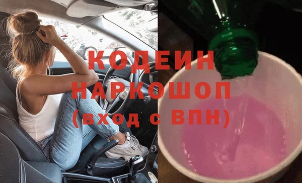 mdpv Михайловка
