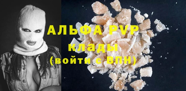 гашик Наволоки
