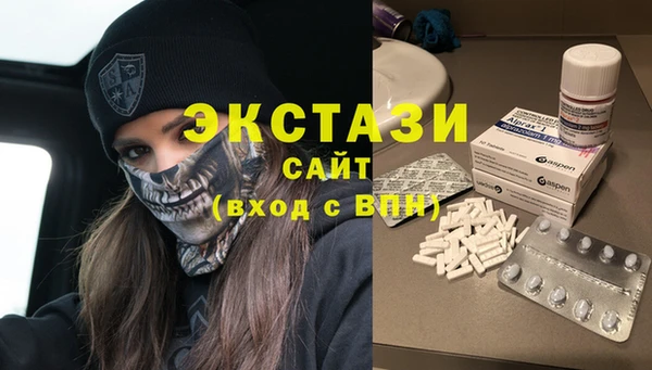 дживик Навашино