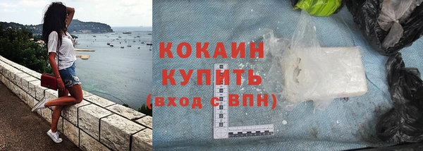 гашик Наволоки