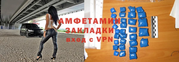 гашик Наволоки