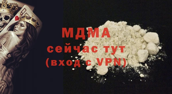 метадон Алапаевск
