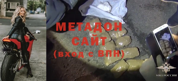 дживик Навашино