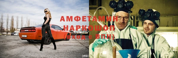 скорость Надым
