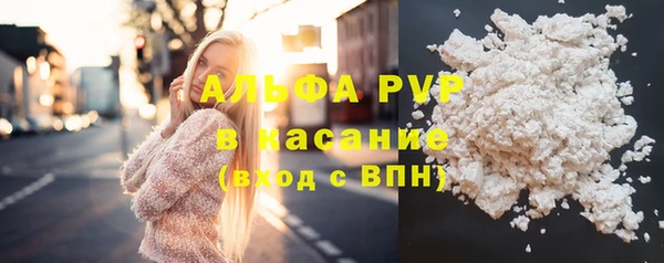 mdpv Михайловка