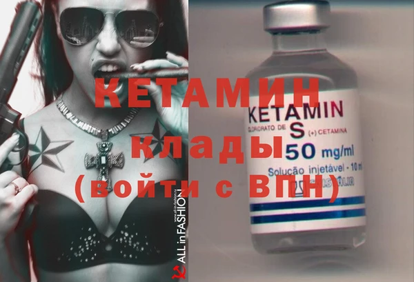 скорость Надым