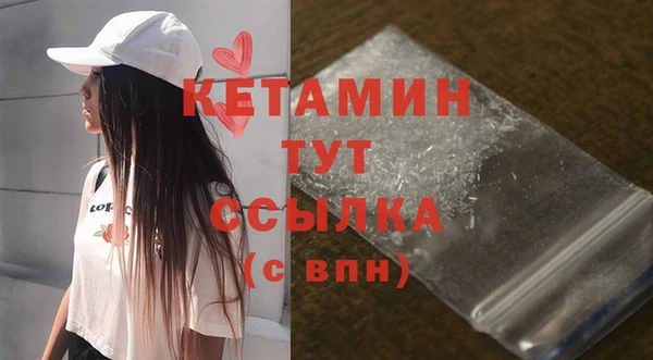 тгк Алагир
