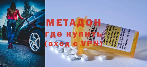 винт Михайловск