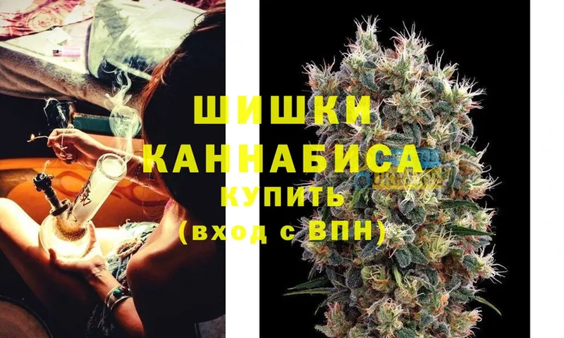 Шишки марихуана Bruce Banner  Нефтегорск 